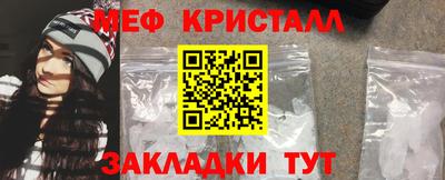 герыч Нягань
