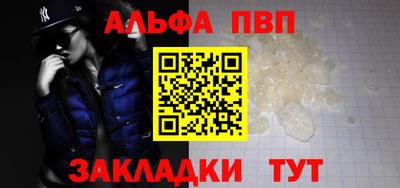 экстази Обнинск