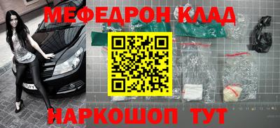 COCAINE Обь