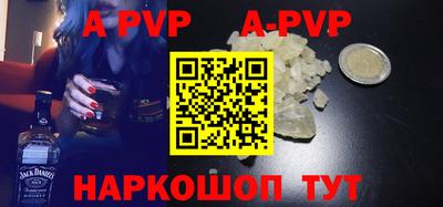 экстази Обнинск