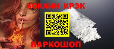 экстази Обнинск