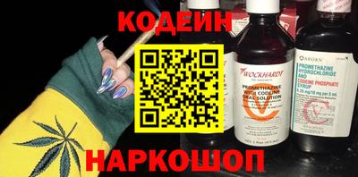 герыч Нягань