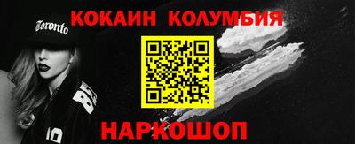 экстази Обнинск