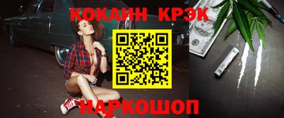 герыч Нягань