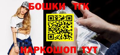 герыч Нягань