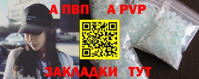 COCAINE Обь