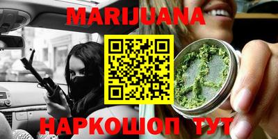 COCAINE Обь
