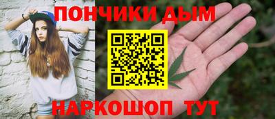 COCAINE Обь