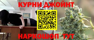 экстази Обнинск