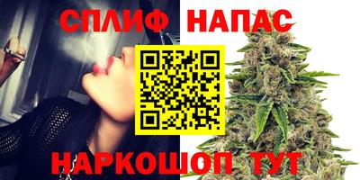 COCAINE Обь
