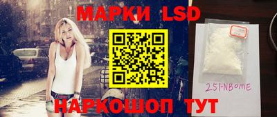 герыч Нягань