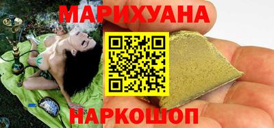 экстази Обнинск