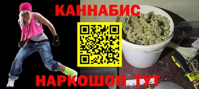 COCAINE Обь