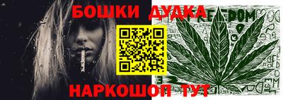 герыч Нягань