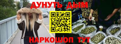 герыч Нягань