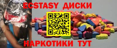 COCAINE Обь