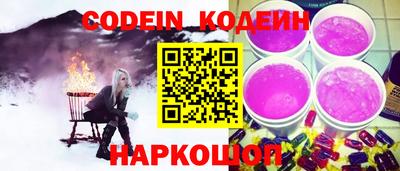 экстази Обнинск