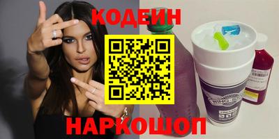герыч Нягань