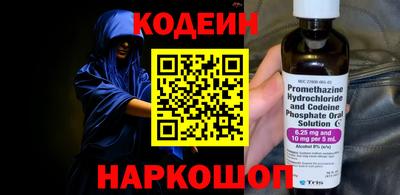 герыч Нягань