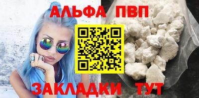 COCAINE Обь
