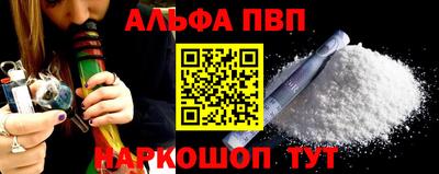 COCAINE Обь