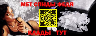 экстази Обнинск