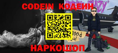 герыч Нягань