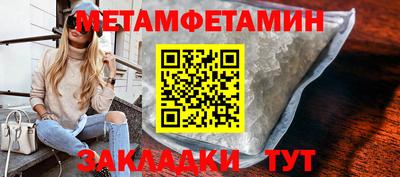 COCAINE Обь