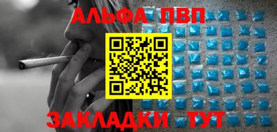 экстази Обнинск