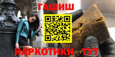 герыч Нягань
