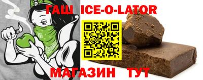 герыч Нягань