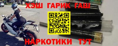 экстази Обнинск