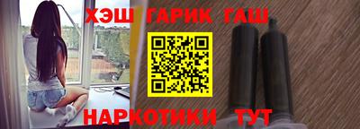 герыч Нягань
