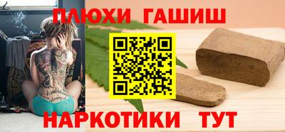 экстази Обнинск
