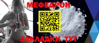 COCAINE Обь