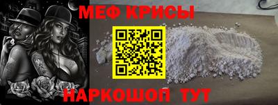 COCAINE Обь