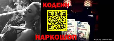 герыч Нягань